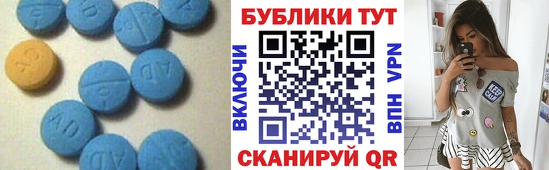 Экстази MDMA  где продают наркотики  Ейск 