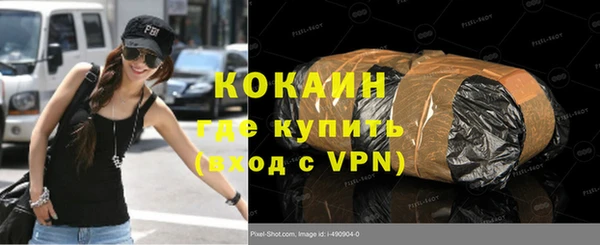 Альфа ПВП Алзамай