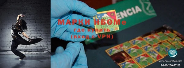 Альфа ПВП Алзамай