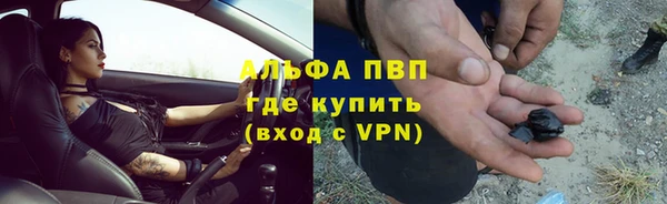 кокс Абдулино