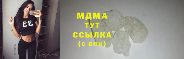 apvp Сафоново