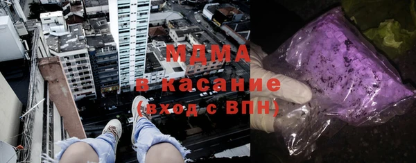 Альфа ПВП Алзамай