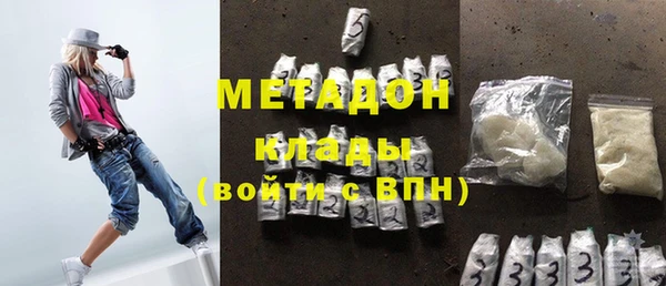 кокс Абдулино
