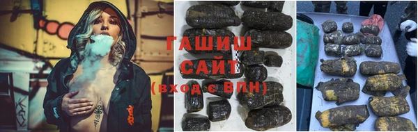 бошки Алексин