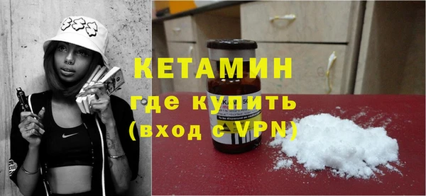 Альфа ПВП Алзамай
